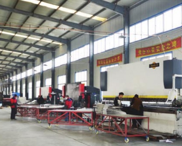 生產(chǎn)設(shè)備